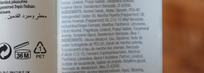 Нежные пяточки с The Body Shop