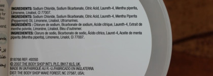 Нежные пяточки с The Body Shop