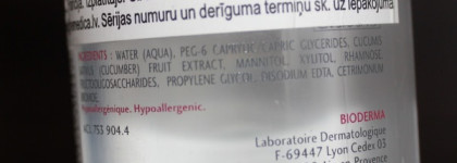 Мицеллярные водички начинающего коллекционера