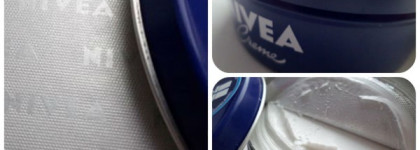 Увлажняющий крем (универсальный) Nivea Creme