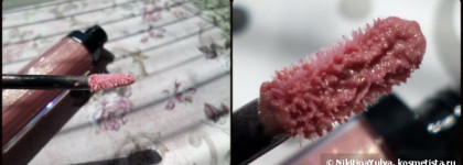 Мой мир перевернул Guerlain Gloss d’Enfer Maxi Shine Intense Colour & Shine Bare Lip Sensation, №463 La Petit Robe Noir