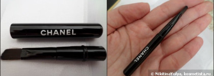 Моя любимая подводка....тени! Chanel Illusion d’Ombre Long Wear Luminous Eyeshadow, #85 Mirifique