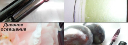 Модная слива. Тушь для придания объёма Chanel Le Volume De Chanel Mascara, #30 Prune