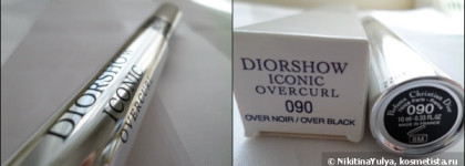 Маэстро, тушь! Dior Diorshow Iconic Overcurl Spectacular Volume & Curl Professional Mascara, #090 Over Black