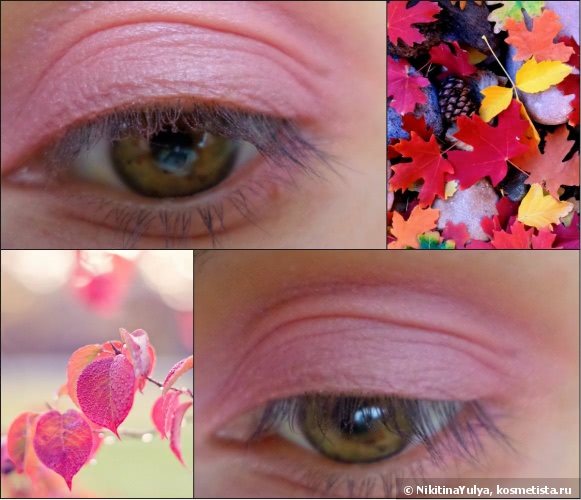Тени-трио для век с шелковистой текстурой и эффектом сияния Shiseido Luminizing Satin Eye Color Trio, #or316 Floral Design (Осень-Зима 2014/2015)