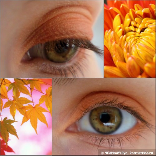 Тени-трио для век с шелковистой текстурой и эффектом сияния Shiseido Luminizing Satin Eye Color Trio, #or316 Floral Design (Осень-Зима 2014/2015)