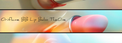 Бальзам для губ Oriflame BB Lip Balm The One