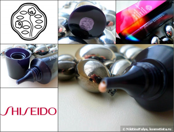 Выравнивающая матирующая основа под макияж Shiseido Refining Makeup Primer