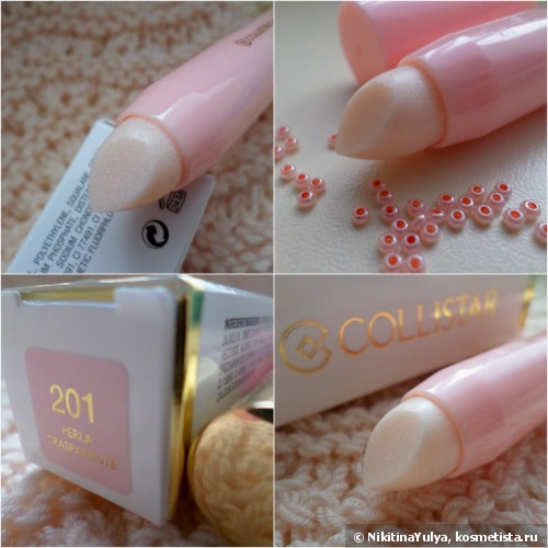 Блеск для губ Collistar Twist Gloss Ultrabrillante Ultra-Shiny Gloss with Hyaluronic Acid and Pro-Collagen, # 201, Perla Trasparente