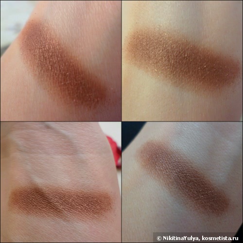 Тени для век Collistar Silk Effect Eye Shadow, №21 Golden Brown (Marrone Dorato)