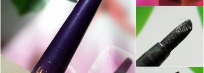 Подводка для глаз Oriflame The ONE Wonder Liner