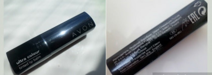 Ухаживающая помада-бальзам Avon "Нежный цвет" в оттенке Pearlescent Red (Телесный). Avon Ultra Colour Tinted lip balm, # Pearlescent Red