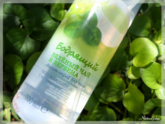 Новинки из серии Avon Naturals - линия средств для кожи тела