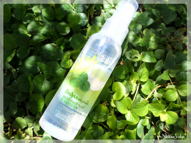 Новинки из серии Avon Naturals - линия средств для кожи тела