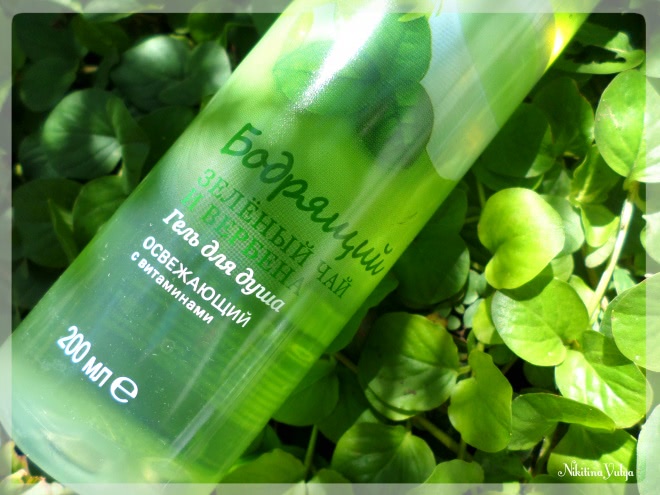 Новинки из серии Avon Naturals - линия средств для кожи тела