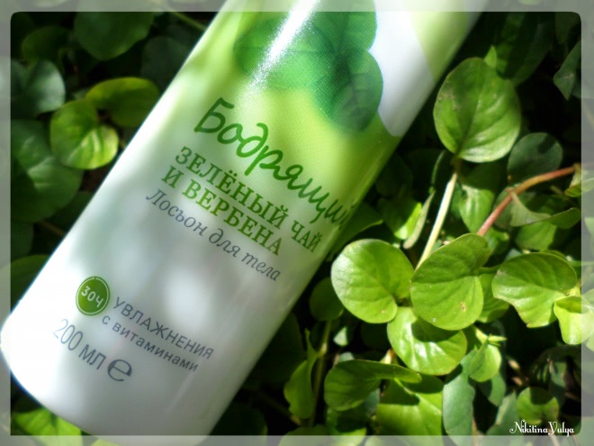 Новинки из серии Avon Naturals - линия средств для кожи тела