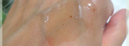 Новинки из серии Avon Naturals - линия средств для кожи тела "Бодрящий зелёный чай и вербена"