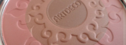 Румяна Artdeco Sunshine Blush Good Morning Sunshine. Лимитированный выпуск. Лето -2015