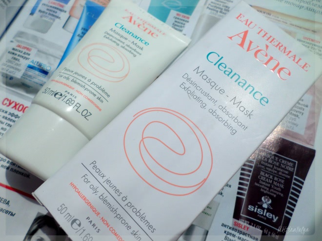 Маска для глубокого очищения кожи «Клинанс» Avene Cleanance Mask