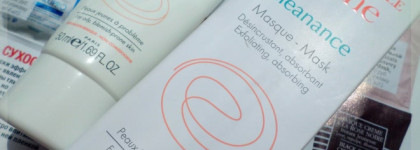 Маска для глубокого очищения кожи «Клинанс» Avene Cleanance Mask