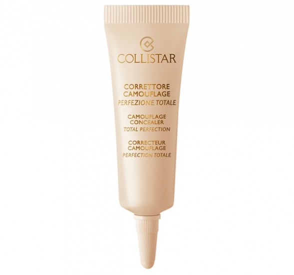 Collistar Nude+ Makeup Collection Fall 2015 - Осенняя коллекция макияжа Коллистар Нюд + Осень 2015