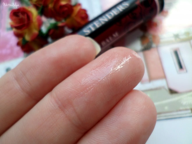 Бальзам для губ Stenders Cranberry Lip Balm