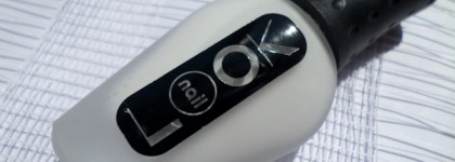 Лак для ногтей NailLook 30602 Artbase