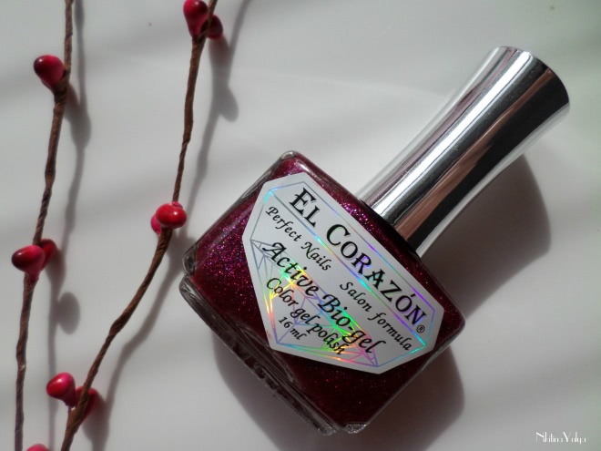 Лак для ногтей El Corazon Active Bio-gel Color gel polish #423/503 Large Hologram