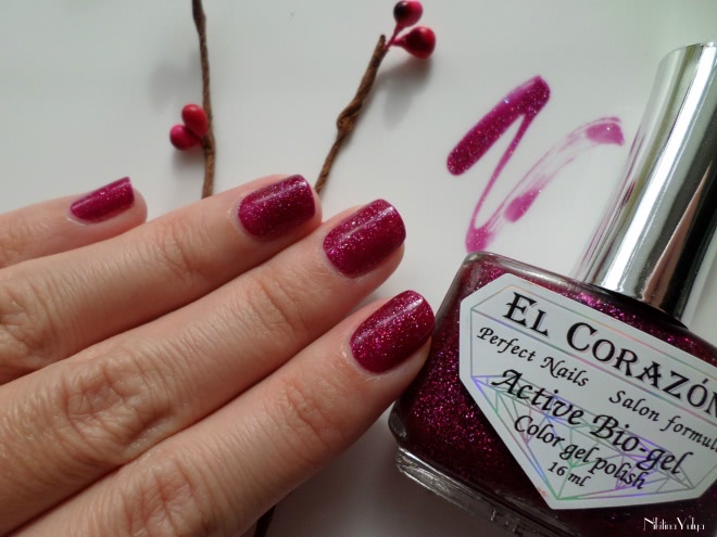 Лак для ногтей El Corazon Active Bio-gel Color gel polish #423/503 Large Hologram
