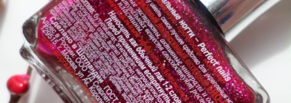 Лак для ногтей El Corazon Active Bio-gel Color gel polish #423/503 Large Hologram "Illusionist"