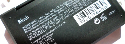 Румяна Sleek MakeUp в оттенке #921 Suede ("Замша")