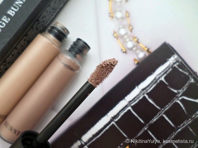 Rouge Bunny Rouge Silk Aether Long-Lasting Duo Cream Eyeshadow, #085 Gossamer Wing
