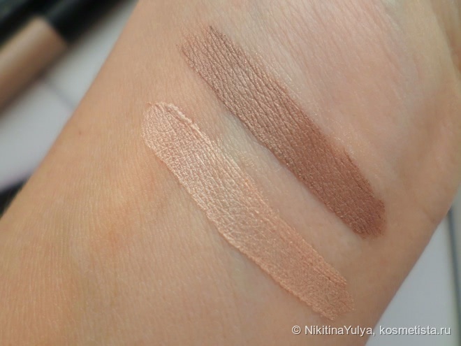 Rouge Bunny Rouge Silk Aether Long-Lasting Duo Cream Eyeshadow, #085 Gossamer Wing