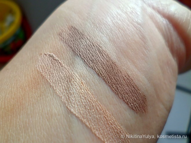 Rouge Bunny Rouge Silk Aether Long-Lasting Duo Cream Eyeshadow, #085 Gossamer Wing