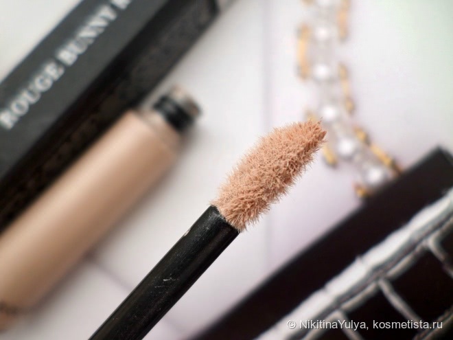 Rouge Bunny Rouge Silk Aether Long-Lasting Duo Cream Eyeshadow, #085 Gossamer Wing