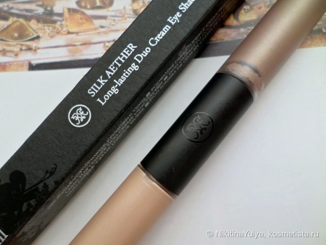 Rouge Bunny Rouge Silk Aether Long-Lasting Duo Cream Eyeshadow, #085 Gossamer Wing