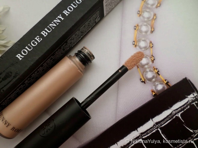 Rouge Bunny Rouge Silk Aether Long-Lasting Duo Cream Eyeshadow, #085 Gossamer Wing