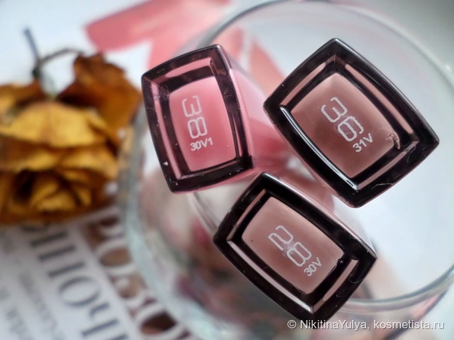 Набор блесков для губ Artdeco Hydra Lip Booster Set