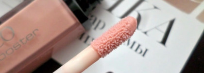 Набор блесков для губ Artdeco Hydra Lip Booster Set
