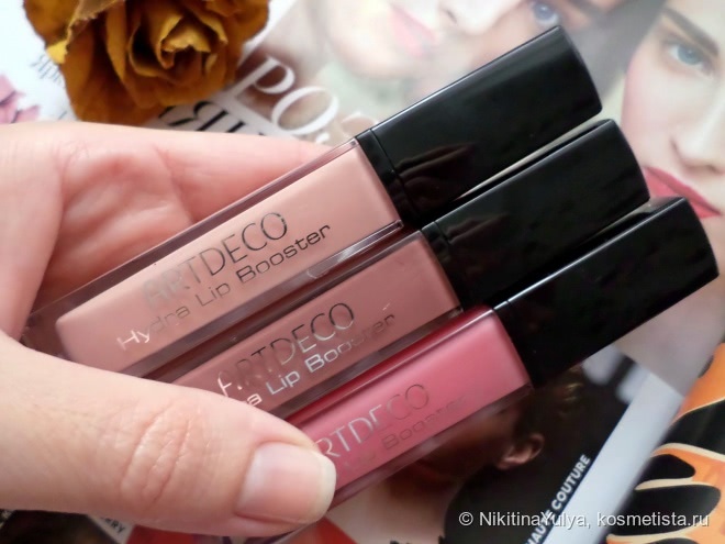 Набор блесков для губ Artdeco Hydra Lip Booster Set