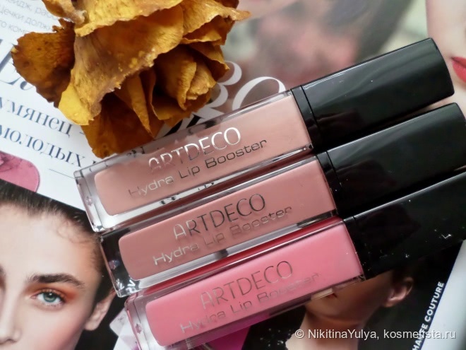 Набор блесков для губ Artdeco Hydra Lip Booster Set