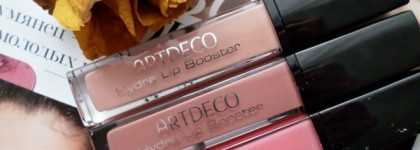 Набор блесков для губ Artdeco Hydra Lip Booster Set