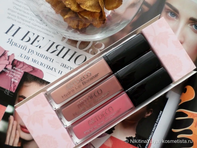 Набор блесков для губ Artdeco Hydra Lip Booster Set