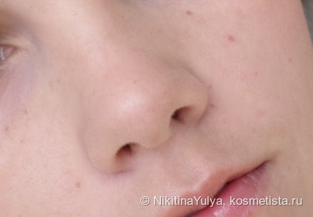 Увлажняющий крем-флюид 2-в-1 Nivea Make-Up Expert для сухой и чувствительной кожи
