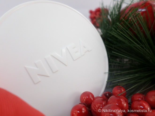 Увлажняющий крем-флюид 2-в-1 Nivea Make-Up Expert для сухой и чувствительной кожи