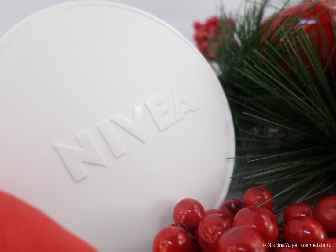 Увлажняющий крем-флюид 2-в-1 Nivea Make-Up Expert для сухой и чувствительной кожи