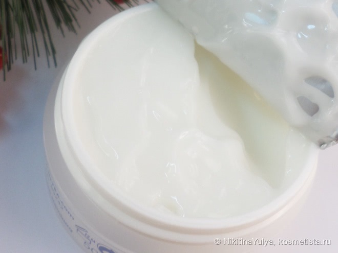 Увлажняющий крем-флюид 2-в-1 Nivea Make-Up Expert для сухой и чувствительной кожи