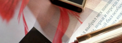 Губная помада Missha Signature Glam Art Rouge, #srd704