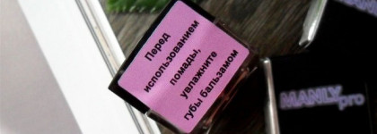 Супер стойкая бархатная матовая помада Manly Pro, №LM12 Обзор/Отзыв/Свотчи