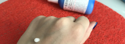 K - значит Kiehl's: ''Часть 1. Базовая''